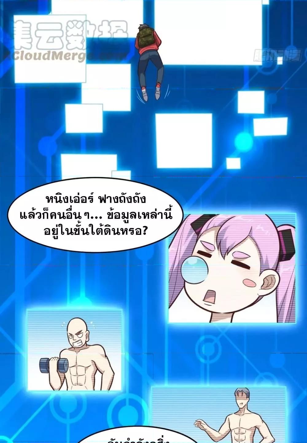 Manga-lc-com อ่านมังงะ อ่านการ์ตูน ออนไลน์ ฟรี HighEnergyStr ตอนที่ 1 2 3 4 5 6 7 8 9 10 11 12 13 14 ฟรี ไม่มีโฆษณา Manga-lc - อ่าน มังงะ อ่าน การ์ตูน ออนไลน์ อ่านมังงะ ฟรี