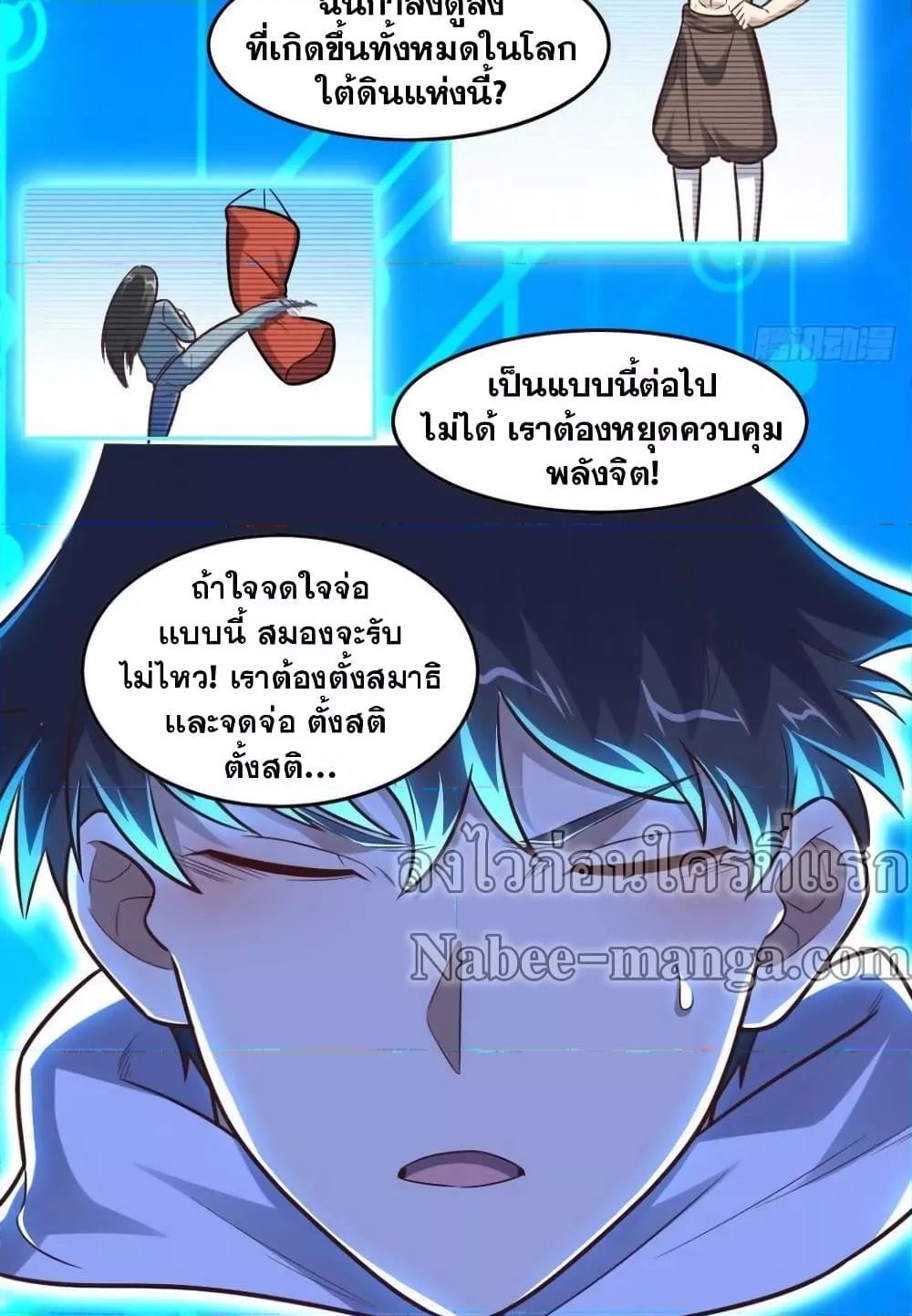 Manga-lc-com อ่านมังงะ อ่านการ์ตูน ออนไลน์ ฟรี HighEnergyStr ตอนที่ 1 2 3 4 5 6 7 8 9 10 11 12 13 14 ฟรี ไม่มีโฆษณา Manga-lc - อ่าน มังงะ อ่าน การ์ตูน ออนไลน์ อ่านมังงะ ฟรี