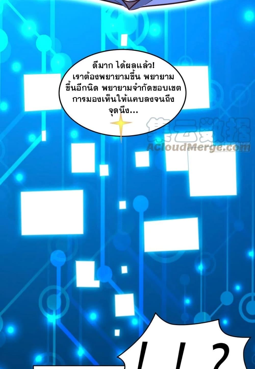 Manga-lc-com อ่านมังงะ อ่านการ์ตูน ออนไลน์ ฟรี HighEnergyStr ตอนที่ 1 2 3 4 5 6 7 8 9 10 11 12 13 14 ฟรี ไม่มีโฆษณา Manga-lc - อ่าน มังงะ อ่าน การ์ตูน ออนไลน์ อ่านมังงะ ฟรี