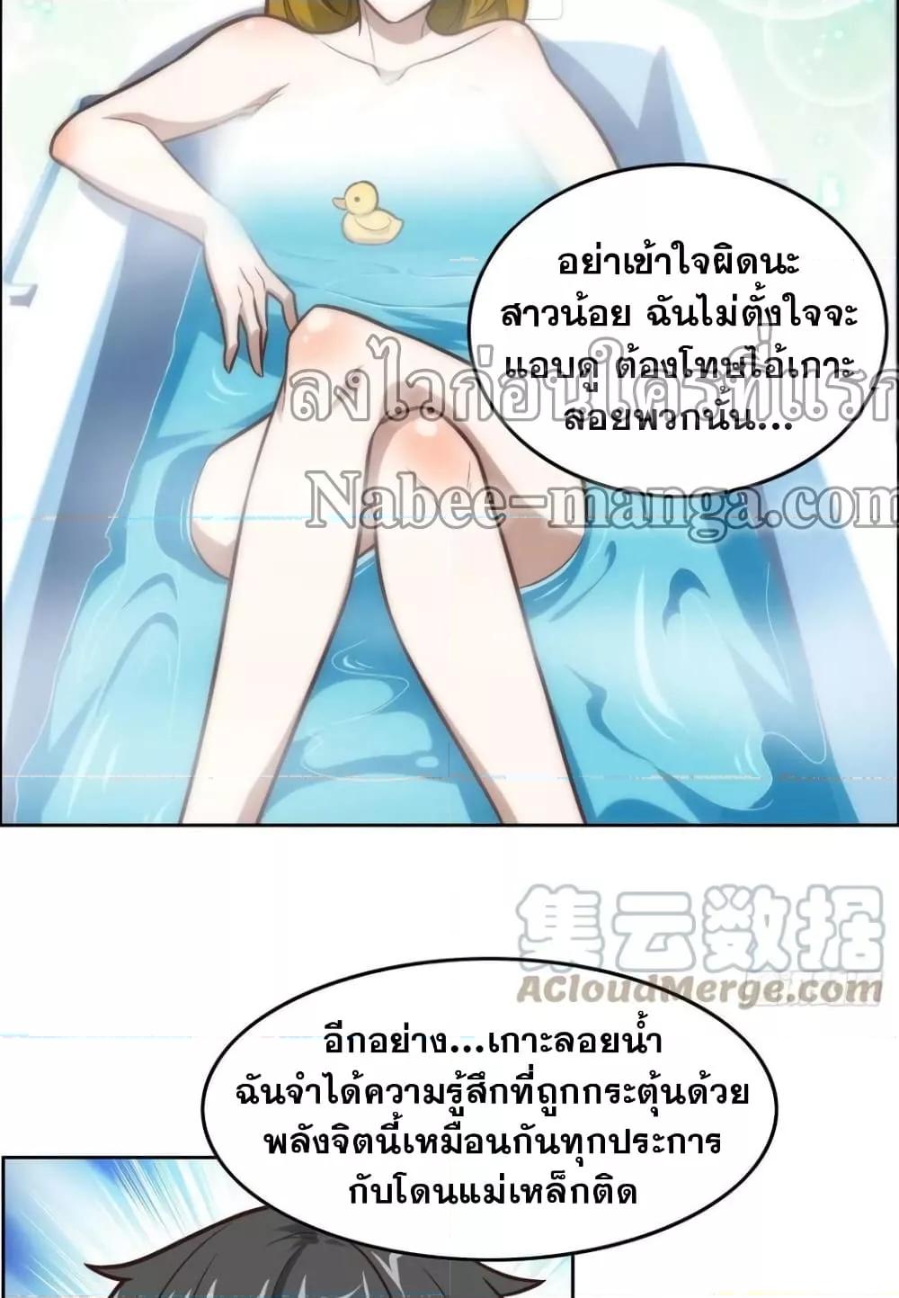 Manga-lc-com อ่านมังงะ อ่านการ์ตูน ออนไลน์ ฟรี HighEnergyStr ตอนที่ 1 2 3 4 5 6 7 8 9 10 11 12 13 14 ฟรี ไม่มีโฆษณา Manga-lc - อ่าน มังงะ อ่าน การ์ตูน ออนไลน์ อ่านมังงะ ฟรี