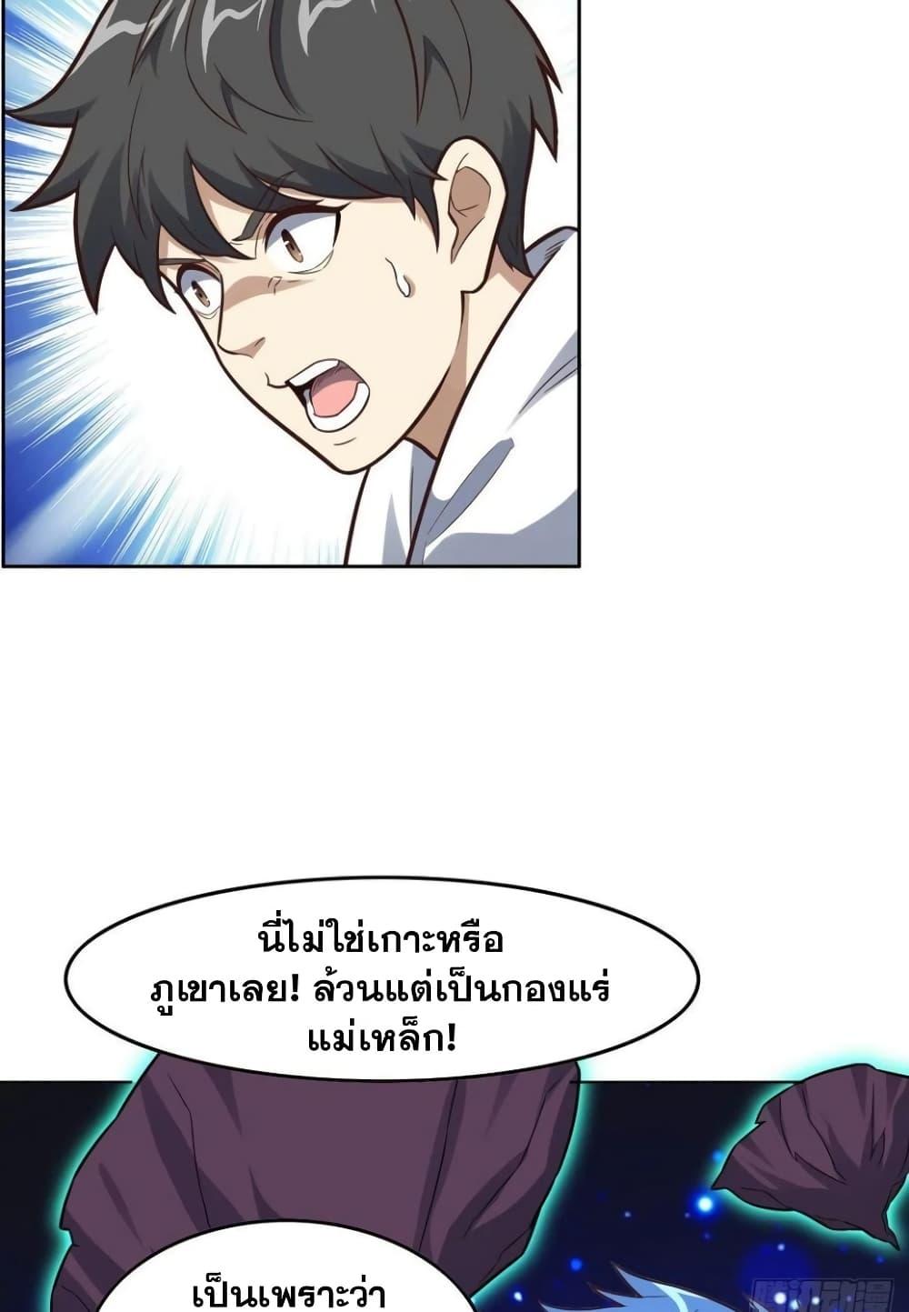 Manga-lc-com อ่านมังงะ อ่านการ์ตูน ออนไลน์ ฟรี HighEnergyStr ตอนที่ 1 2 3 4 5 6 7 8 9 10 11 12 13 14 ฟรี ไม่มีโฆษณา Manga-lc - อ่าน มังงะ อ่าน การ์ตูน ออนไลน์ อ่านมังงะ ฟรี