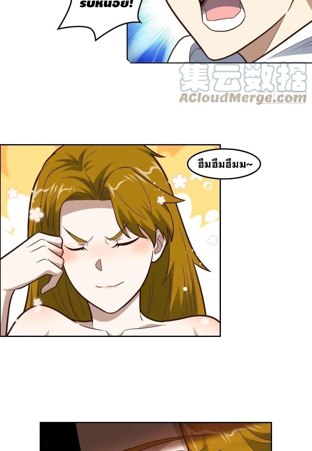 Manga-lc-com อ่านมังงะ อ่านการ์ตูน ออนไลน์ ฟรี HighEnergyStr ตอนที่ 1 2 3 4 5 6 7 8 9 10 11 12 13 14 ฟรี ไม่มีโฆษณา Manga-lc - อ่าน มังงะ อ่าน การ์ตูน ออนไลน์ อ่านมังงะ ฟรี