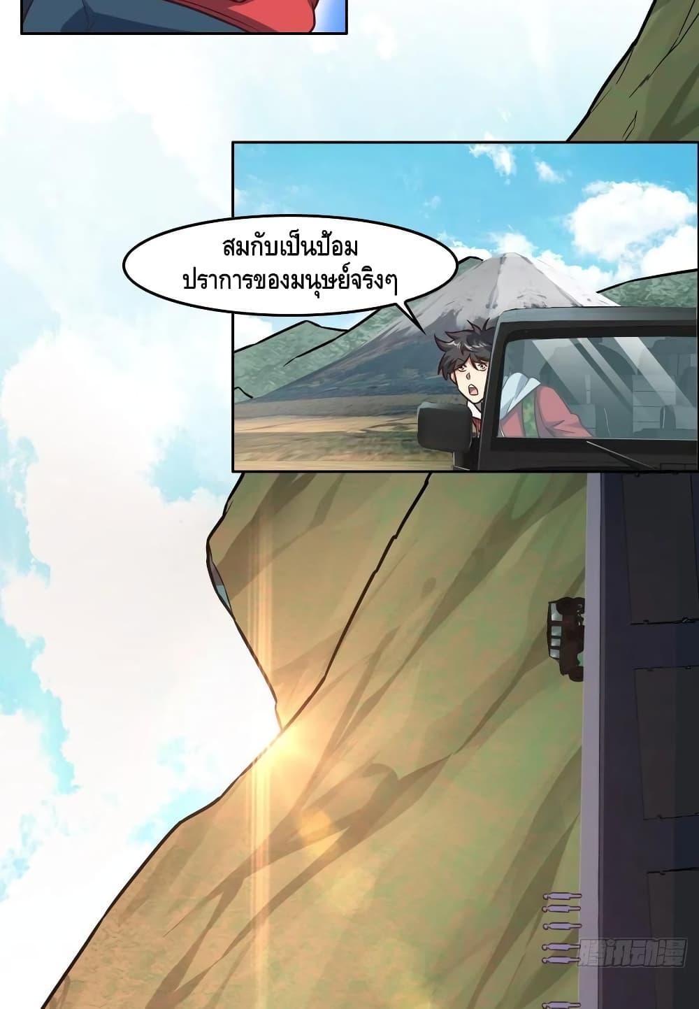 Manga-lc-com อ่านมังงะ อ่านการ์ตูน ออนไลน์ ฟรี HighEnergyStr ตอนที่ 1 2 3 4 5 6 7 8 9 10 11 12 13 14 ฟรี ไม่มีโฆษณา Manga-lc - อ่าน มังงะ อ่าน การ์ตูน ออนไลน์ อ่านมังงะ ฟรี