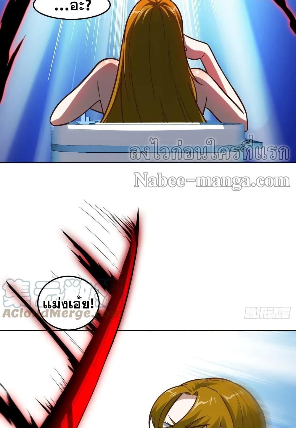 Manga-lc-com อ่านมังงะ อ่านการ์ตูน ออนไลน์ ฟรี HighEnergyStr ตอนที่ 1 2 3 4 5 6 7 8 9 10 11 12 13 14 ฟรี ไม่มีโฆษณา Manga-lc - อ่าน มังงะ อ่าน การ์ตูน ออนไลน์ อ่านมังงะ ฟรี