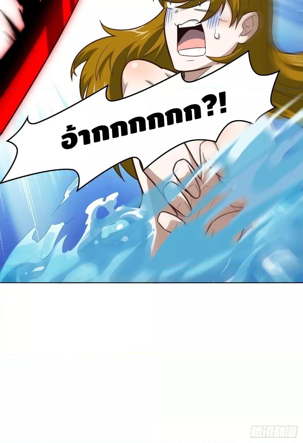 Manga-lc-com อ่านมังงะ อ่านการ์ตูน ออนไลน์ ฟรี HighEnergyStr ตอนที่ 1 2 3 4 5 6 7 8 9 10 11 12 13 14 ฟรี ไม่มีโฆษณา Manga-lc - อ่าน มังงะ อ่าน การ์ตูน ออนไลน์ อ่านมังงะ ฟรี