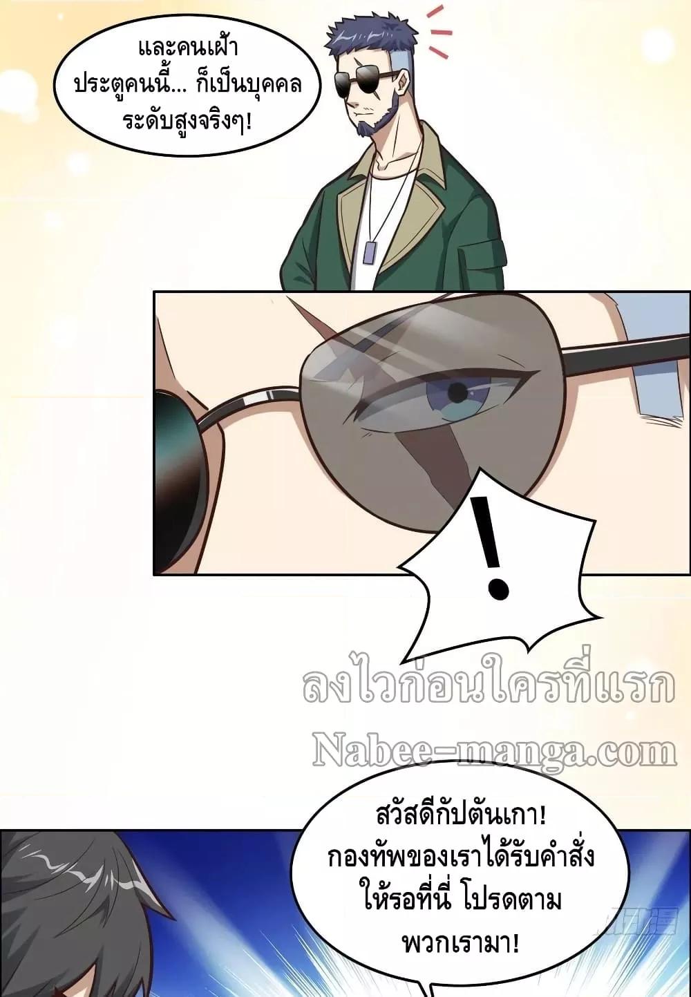 Manga-lc-com อ่านมังงะ อ่านการ์ตูน ออนไลน์ ฟรี HighEnergyStr ตอนที่ 1 2 3 4 5 6 7 8 9 10 11 12 13 14 ฟรี ไม่มีโฆษณา Manga-lc - อ่าน มังงะ อ่าน การ์ตูน ออนไลน์ อ่านมังงะ ฟรี