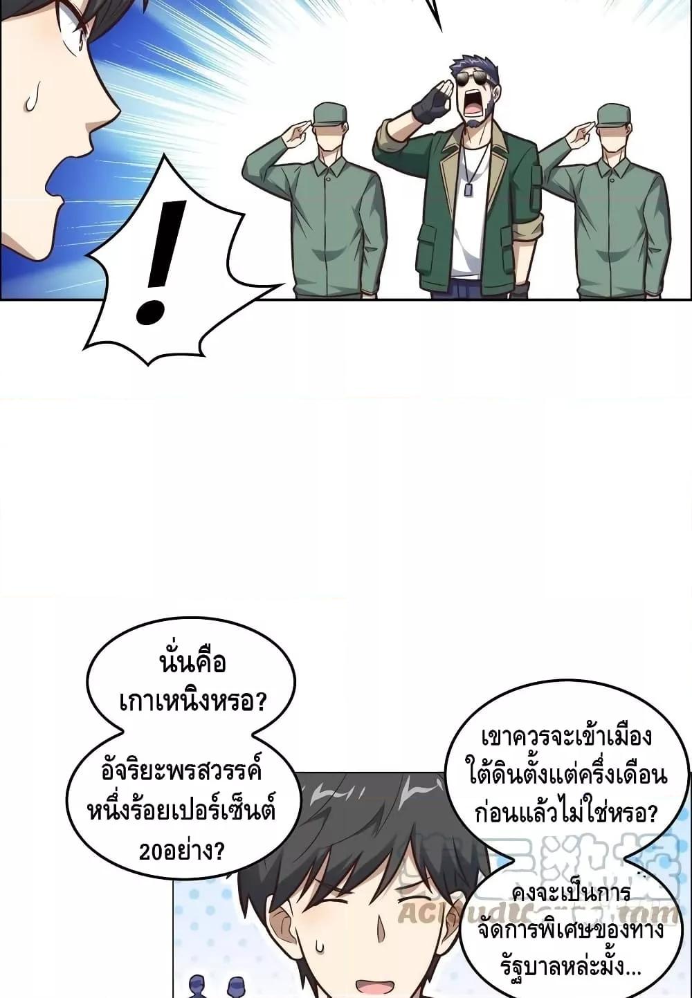 Manga-lc-com อ่านมังงะ อ่านการ์ตูน ออนไลน์ ฟรี HighEnergyStr ตอนที่ 1 2 3 4 5 6 7 8 9 10 11 12 13 14 ฟรี ไม่มีโฆษณา Manga-lc - อ่าน มังงะ อ่าน การ์ตูน ออนไลน์ อ่านมังงะ ฟรี