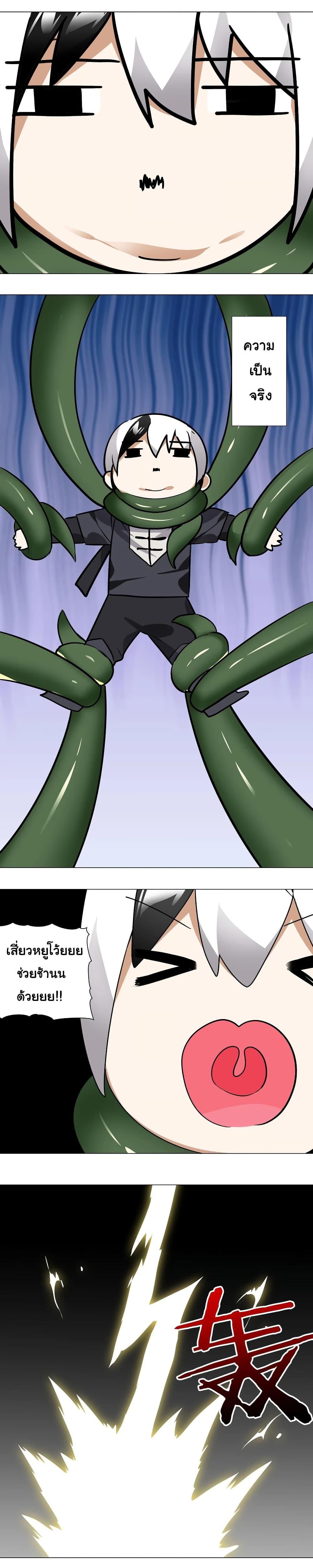 Manga-lc-com อ่านมังงะ อ่านการ์ตูน ออนไลน์ ฟรี My Harem is the Best ตอนที่ 1 2 3 4 5 6 7 8 9 10 11 12 13 14 ฟรี ไม่มีโฆษณา Manga-lc - อ่าน มังงะ อ่าน การ์ตูน ออนไลน์ อ่านมังงะ ฟรี