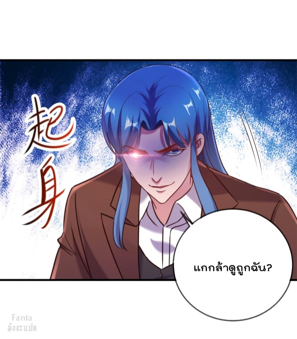 Manga-lc-com อ่านมังงะ อ่านการ์ตูน ออนไลน์ ฟรี Rebirth Earth Immortal Venerable – การหวนคืนของเซียนสวรรค์ ตอนที่ 1 2 3 4 5 6 7 8 9 10 11 12 13 14 ฟรี ไม่มีโฆษณา Manga-lc - อ่าน มังงะ อ่าน การ์ตูน ออนไลน์ อ่านมังงะ ฟรี