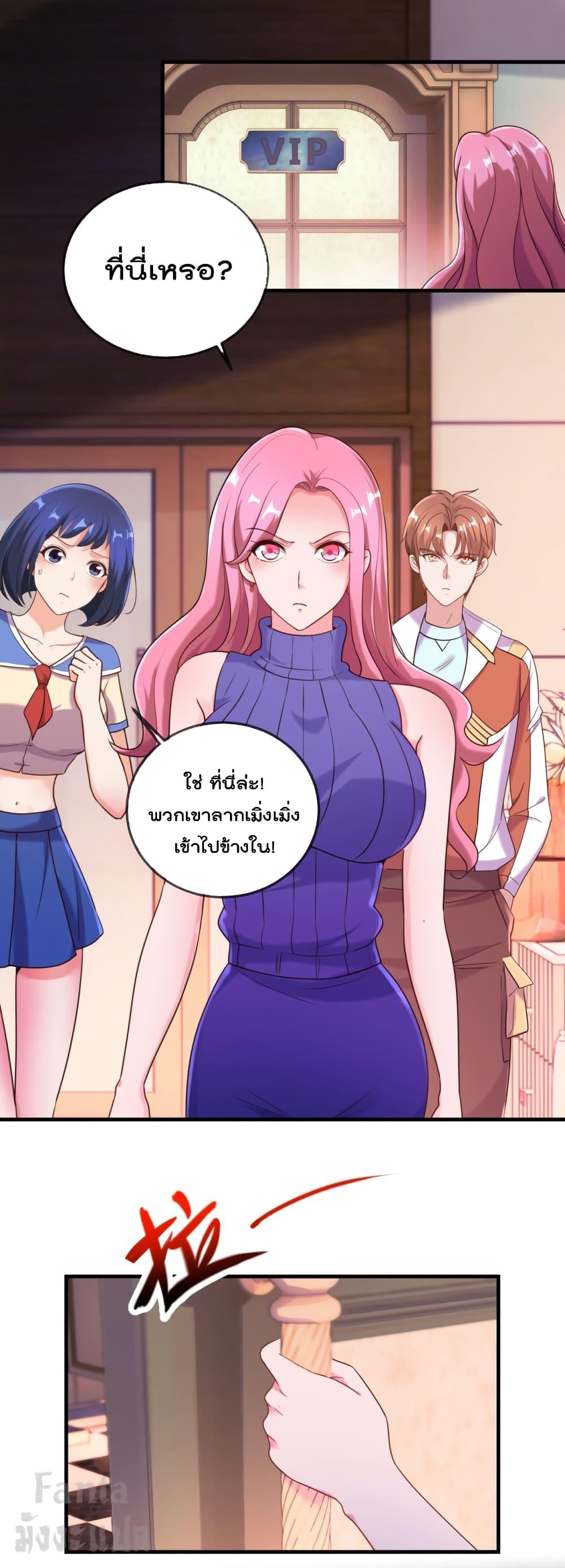 Manga-lc-com อ่านมังงะ อ่านการ์ตูน ออนไลน์ ฟรี Rebirth Earth Immortal Venerable – การหวนคืนของเซียนสวรรค์ ตอนที่ 1 2 3 4 5 6 7 8 9 10 11 12 13 14 ฟรี ไม่มีโฆษณา Manga-lc - อ่าน มังงะ อ่าน การ์ตูน ออนไลน์ อ่านมังงะ ฟรี