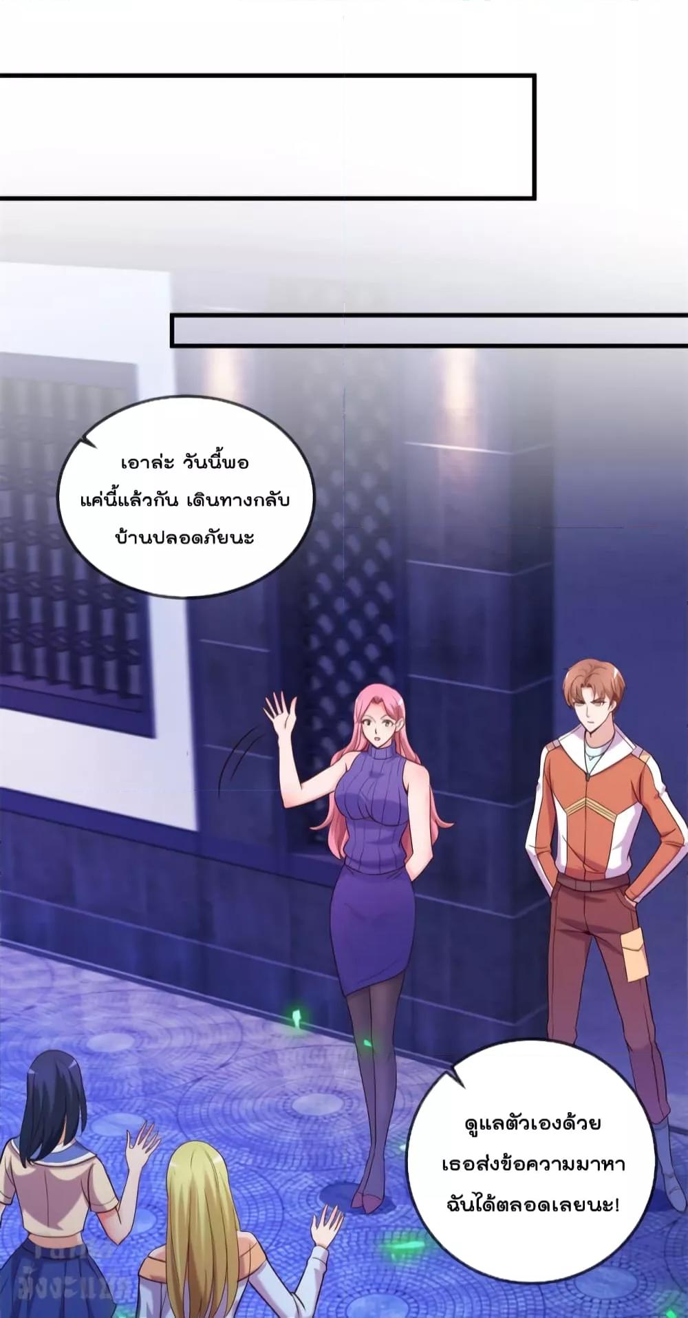 Manga-lc-com อ่านมังงะ อ่านการ์ตูน ออนไลน์ ฟรี Rebirth Earth Immortal Venerable – การหวนคืนของเซียนสวรรค์ ตอนที่ 1 2 3 4 5 6 7 8 9 10 11 12 13 14 ฟรี ไม่มีโฆษณา Manga-lc - อ่าน มังงะ อ่าน การ์ตูน ออนไลน์ อ่านมังงะ ฟรี
