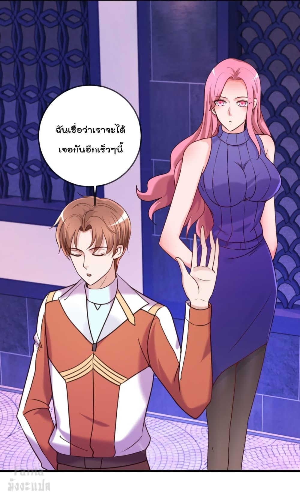 Manga-lc-com อ่านมังงะ อ่านการ์ตูน ออนไลน์ ฟรี Rebirth Earth Immortal Venerable – การหวนคืนของเซียนสวรรค์ ตอนที่ 1 2 3 4 5 6 7 8 9 10 11 12 13 14 ฟรี ไม่มีโฆษณา Manga-lc - อ่าน มังงะ อ่าน การ์ตูน ออนไลน์ อ่านมังงะ ฟรี