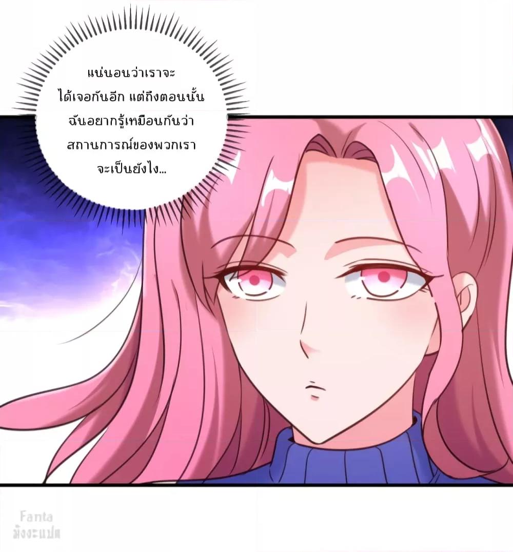 Manga-lc-com อ่านมังงะ อ่านการ์ตูน ออนไลน์ ฟรี Rebirth Earth Immortal Venerable – การหวนคืนของเซียนสวรรค์ ตอนที่ 1 2 3 4 5 6 7 8 9 10 11 12 13 14 ฟรี ไม่มีโฆษณา Manga-lc - อ่าน มังงะ อ่าน การ์ตูน ออนไลน์ อ่านมังงะ ฟรี