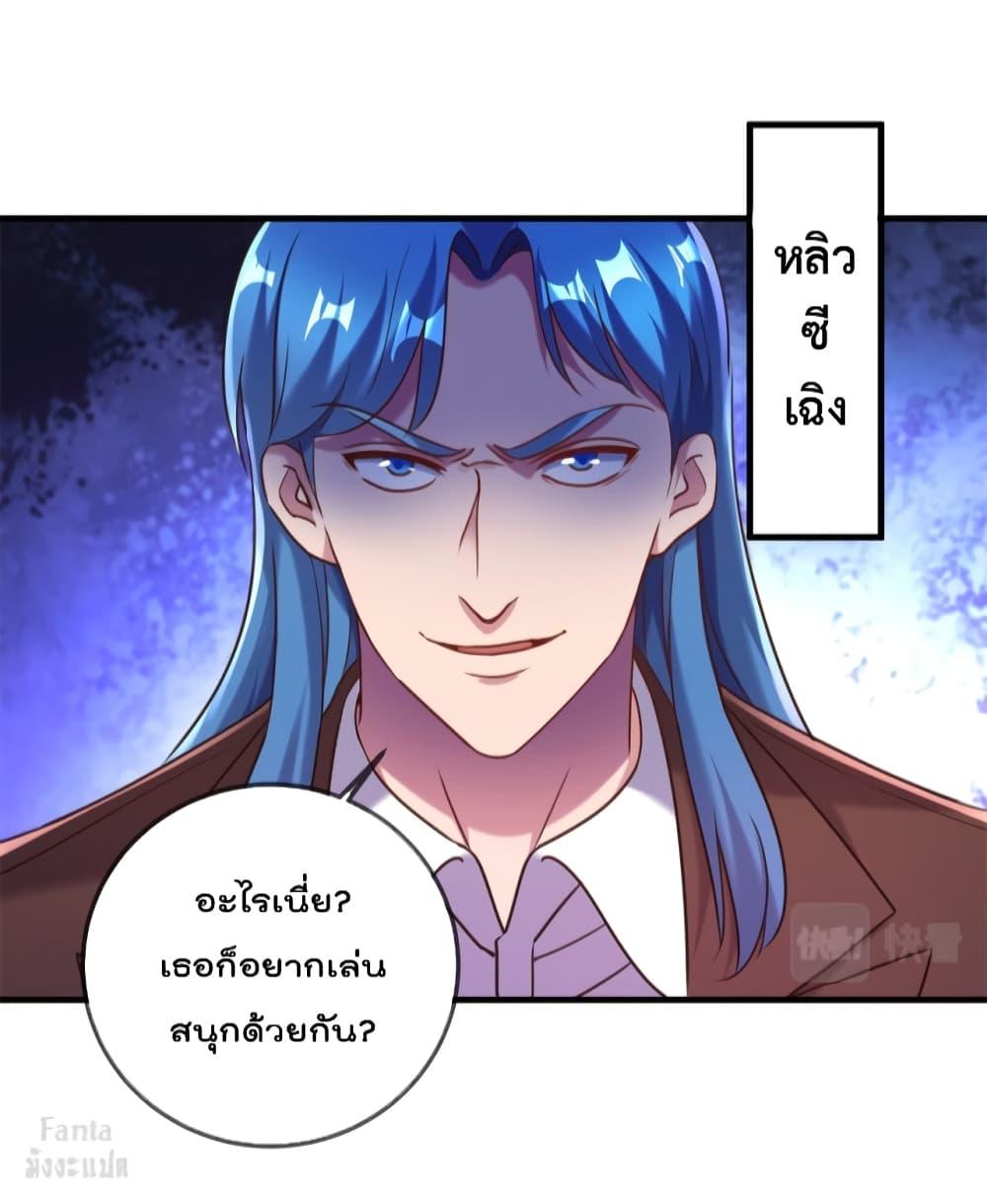 Manga-lc-com อ่านมังงะ อ่านการ์ตูน ออนไลน์ ฟรี Rebirth Earth Immortal Venerable – การหวนคืนของเซียนสวรรค์ ตอนที่ 1 2 3 4 5 6 7 8 9 10 11 12 13 14 ฟรี ไม่มีโฆษณา Manga-lc - อ่าน มังงะ อ่าน การ์ตูน ออนไลน์ อ่านมังงะ ฟรี