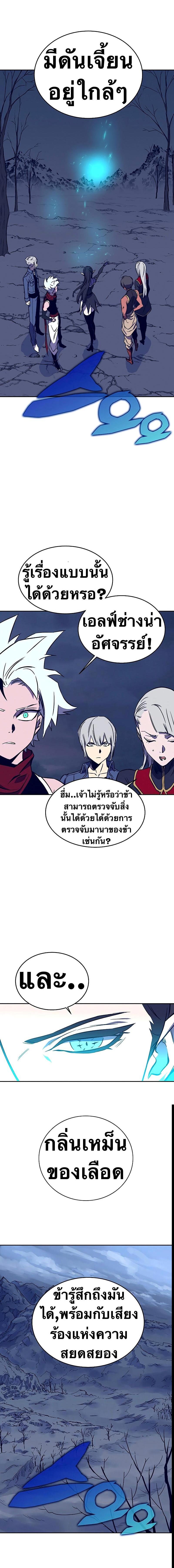 Manga-lc-com อ่านมังงะ อ่านการ์ตูน ออนไลน์ ฟรี X Ash ตอนที่ 1 2 3 4 5 6 7 8 9 10 11 12 13 14 ฟรี ไม่มีโฆษณา Manga-lc - อ่าน มังงะ อ่าน การ์ตูน ออนไลน์ อ่านมังงะ ฟรี