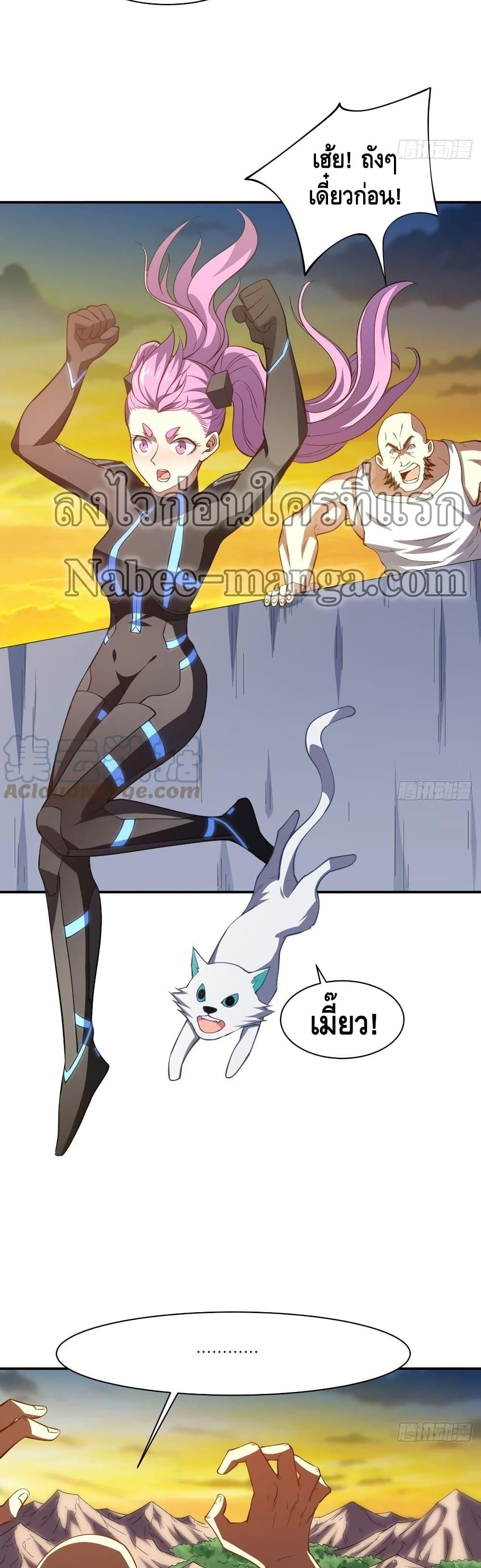 Manga-lc-com อ่านมังงะ อ่านการ์ตูน ออนไลน์ ฟรี HighEnergyStr ตอนที่ 1 2 3 4 5 6 7 8 9 10 11 12 13 14 ฟรี ไม่มีโฆษณา Manga-lc - อ่าน มังงะ อ่าน การ์ตูน ออนไลน์ อ่านมังงะ ฟรี