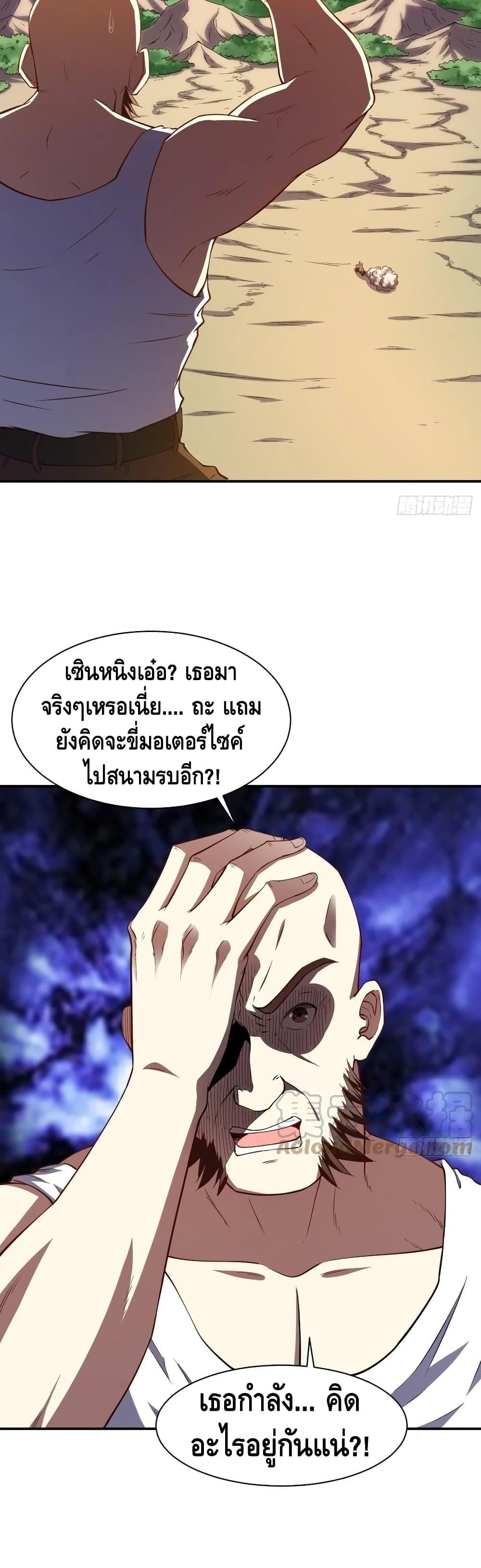 Manga-lc-com อ่านมังงะ อ่านการ์ตูน ออนไลน์ ฟรี HighEnergyStr ตอนที่ 1 2 3 4 5 6 7 8 9 10 11 12 13 14 ฟรี ไม่มีโฆษณา Manga-lc - อ่าน มังงะ อ่าน การ์ตูน ออนไลน์ อ่านมังงะ ฟรี