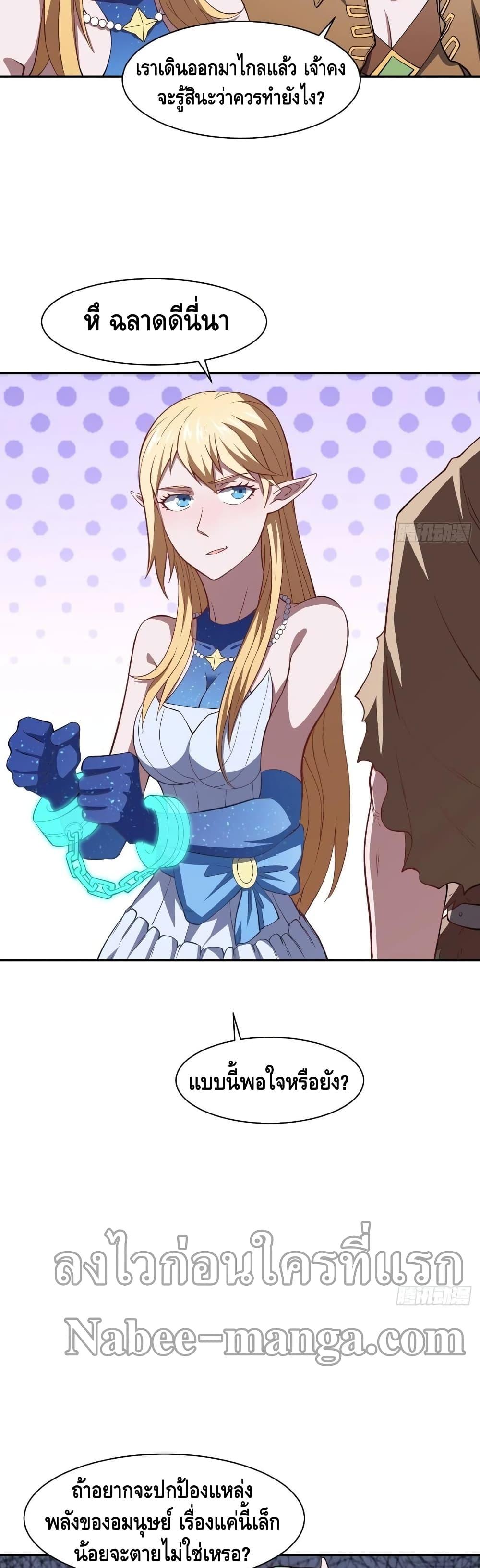 Manga-lc-com อ่านมังงะ อ่านการ์ตูน ออนไลน์ ฟรี HighEnergyStr ตอนที่ 1 2 3 4 5 6 7 8 9 10 11 12 13 14 ฟรี ไม่มีโฆษณา Manga-lc - อ่าน มังงะ อ่าน การ์ตูน ออนไลน์ อ่านมังงะ ฟรี