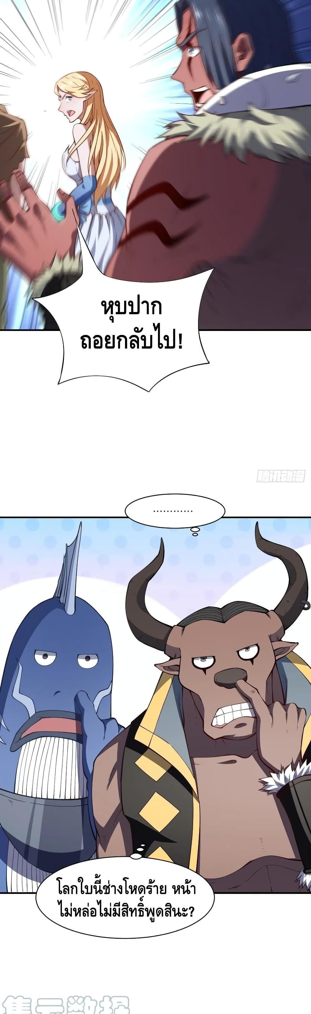Manga-lc-com อ่านมังงะ อ่านการ์ตูน ออนไลน์ ฟรี HighEnergyStr ตอนที่ 1 2 3 4 5 6 7 8 9 10 11 12 13 14 ฟรี ไม่มีโฆษณา Manga-lc - อ่าน มังงะ อ่าน การ์ตูน ออนไลน์ อ่านมังงะ ฟรี