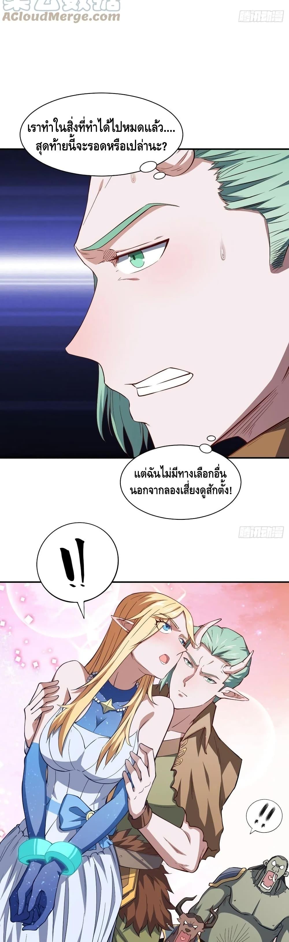 Manga-lc-com อ่านมังงะ อ่านการ์ตูน ออนไลน์ ฟรี HighEnergyStr ตอนที่ 1 2 3 4 5 6 7 8 9 10 11 12 13 14 ฟรี ไม่มีโฆษณา Manga-lc - อ่าน มังงะ อ่าน การ์ตูน ออนไลน์ อ่านมังงะ ฟรี