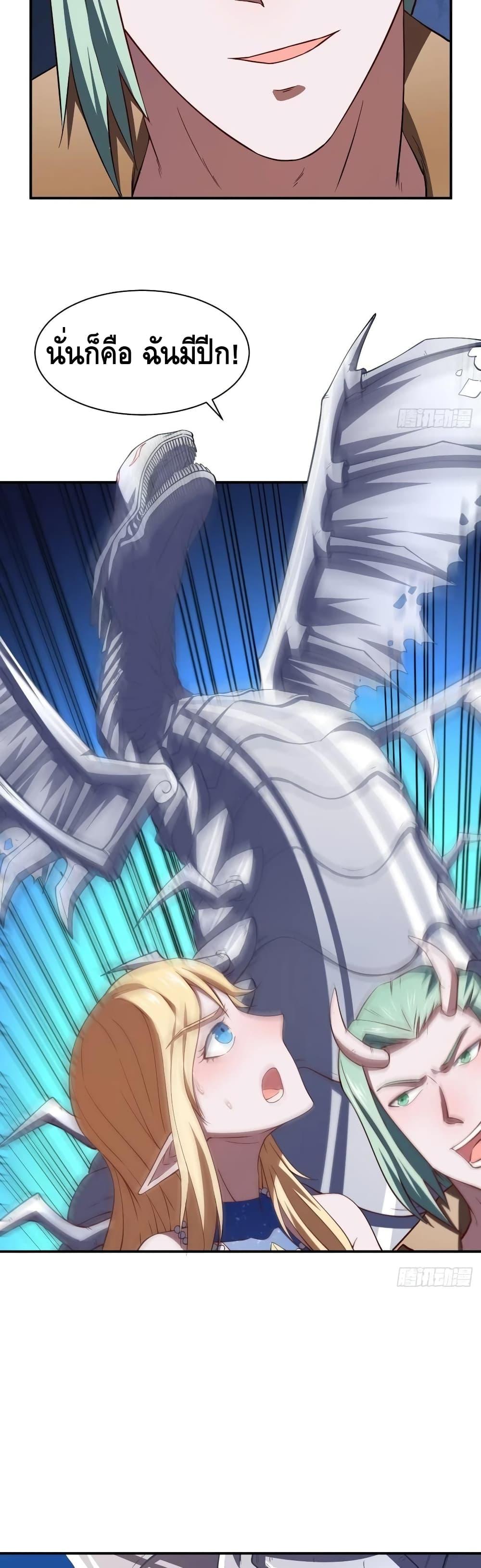 Manga-lc-com อ่านมังงะ อ่านการ์ตูน ออนไลน์ ฟรี HighEnergyStr ตอนที่ 1 2 3 4 5 6 7 8 9 10 11 12 13 14 ฟรี ไม่มีโฆษณา Manga-lc - อ่าน มังงะ อ่าน การ์ตูน ออนไลน์ อ่านมังงะ ฟรี