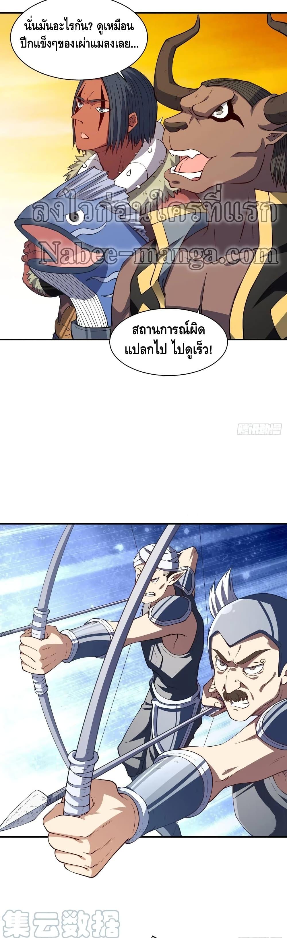Manga-lc-com อ่านมังงะ อ่านการ์ตูน ออนไลน์ ฟรี HighEnergyStr ตอนที่ 1 2 3 4 5 6 7 8 9 10 11 12 13 14 ฟรี ไม่มีโฆษณา Manga-lc - อ่าน มังงะ อ่าน การ์ตูน ออนไลน์ อ่านมังงะ ฟรี