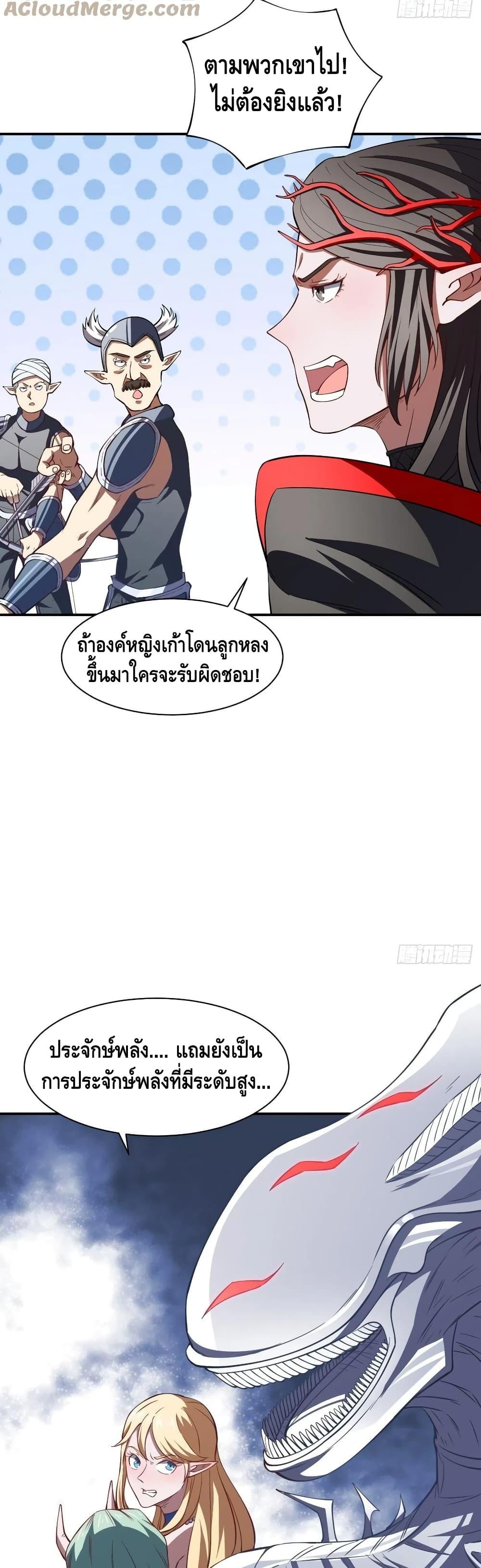 Manga-lc-com อ่านมังงะ อ่านการ์ตูน ออนไลน์ ฟรี HighEnergyStr ตอนที่ 1 2 3 4 5 6 7 8 9 10 11 12 13 14 ฟรี ไม่มีโฆษณา Manga-lc - อ่าน มังงะ อ่าน การ์ตูน ออนไลน์ อ่านมังงะ ฟรี