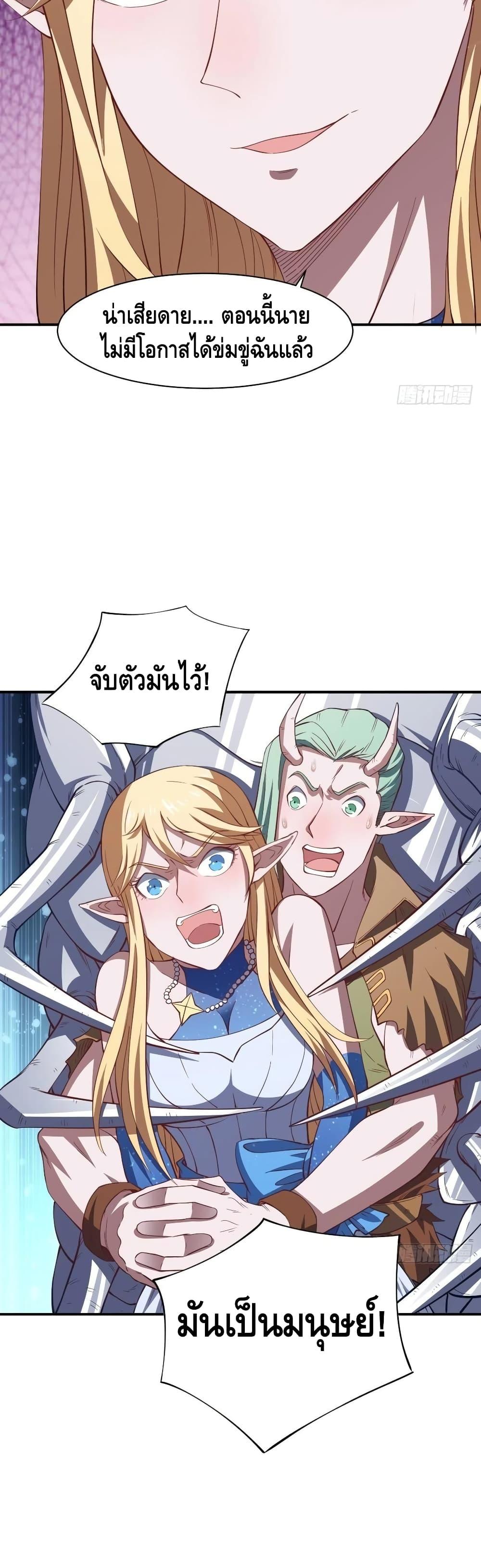 Manga-lc-com อ่านมังงะ อ่านการ์ตูน ออนไลน์ ฟรี HighEnergyStr ตอนที่ 1 2 3 4 5 6 7 8 9 10 11 12 13 14 ฟรี ไม่มีโฆษณา Manga-lc - อ่าน มังงะ อ่าน การ์ตูน ออนไลน์ อ่านมังงะ ฟรี