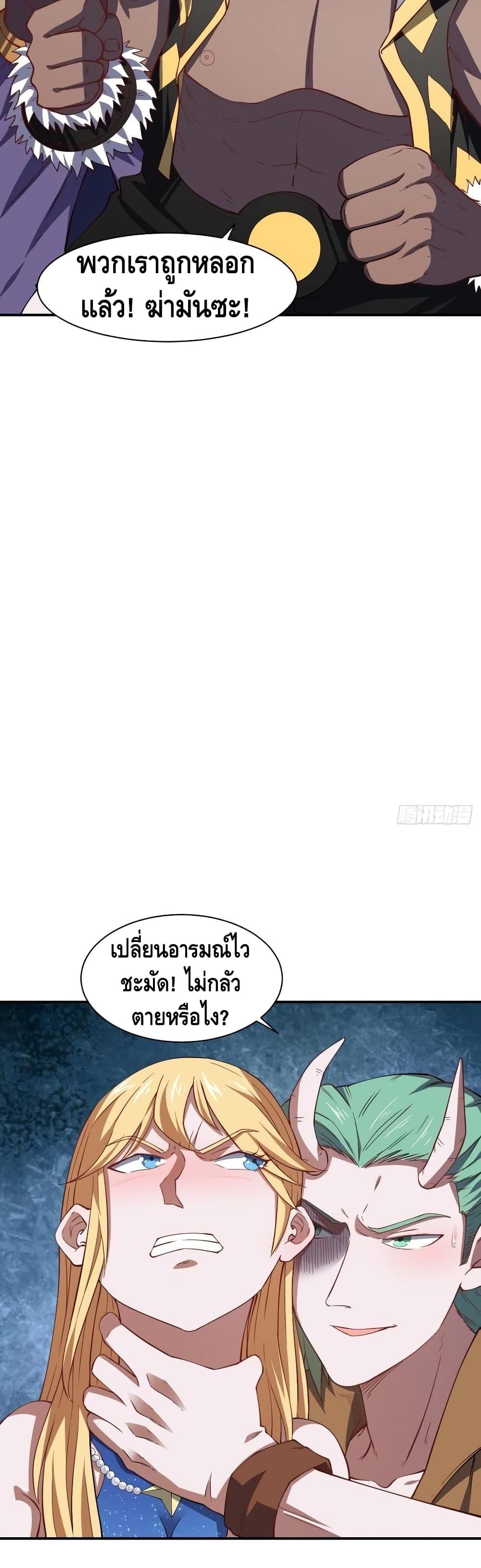 Manga-lc-com อ่านมังงะ อ่านการ์ตูน ออนไลน์ ฟรี HighEnergyStr ตอนที่ 1 2 3 4 5 6 7 8 9 10 11 12 13 14 ฟรี ไม่มีโฆษณา Manga-lc - อ่าน มังงะ อ่าน การ์ตูน ออนไลน์ อ่านมังงะ ฟรี