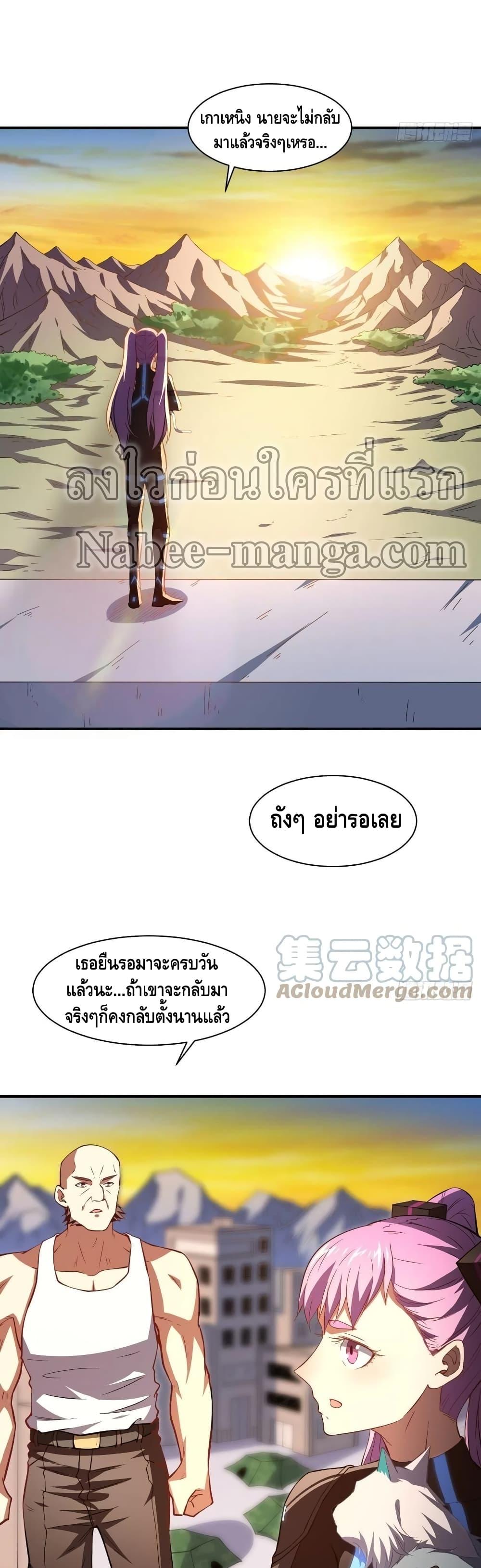 Manga-lc-com อ่านมังงะ อ่านการ์ตูน ออนไลน์ ฟรี HighEnergyStr ตอนที่ 1 2 3 4 5 6 7 8 9 10 11 12 13 14 ฟรี ไม่มีโฆษณา Manga-lc - อ่าน มังงะ อ่าน การ์ตูน ออนไลน์ อ่านมังงะ ฟรี
