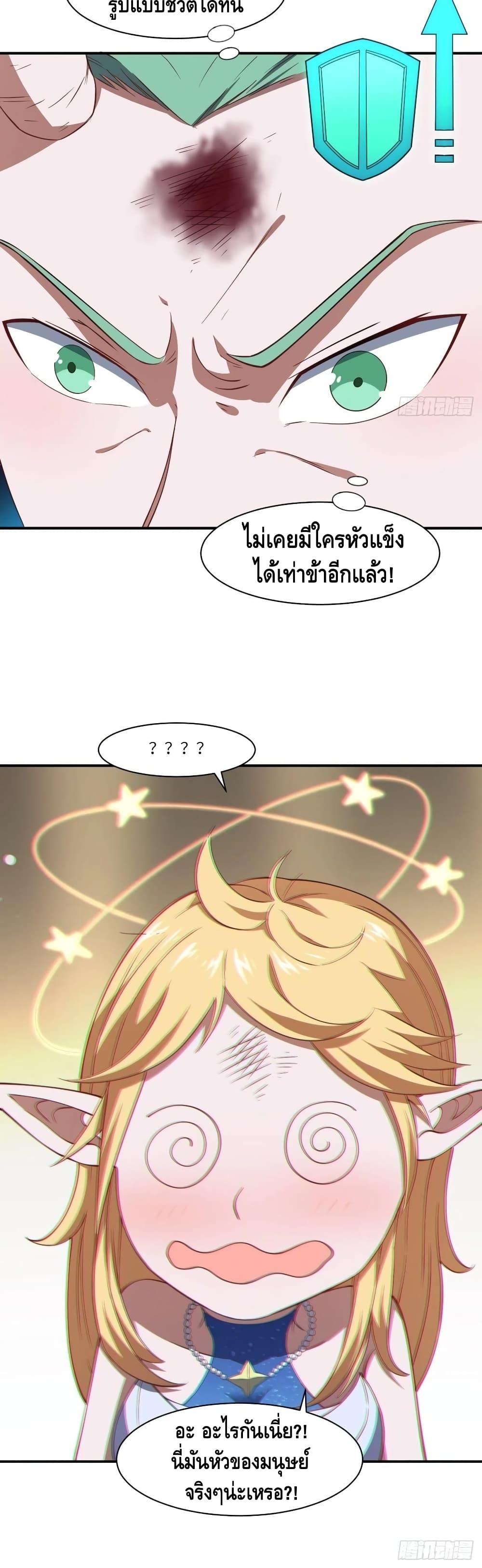 Manga-lc-com อ่านมังงะ อ่านการ์ตูน ออนไลน์ ฟรี HighEnergyStr ตอนที่ 1 2 3 4 5 6 7 8 9 10 11 12 13 14 ฟรี ไม่มีโฆษณา Manga-lc - อ่าน มังงะ อ่าน การ์ตูน ออนไลน์ อ่านมังงะ ฟรี