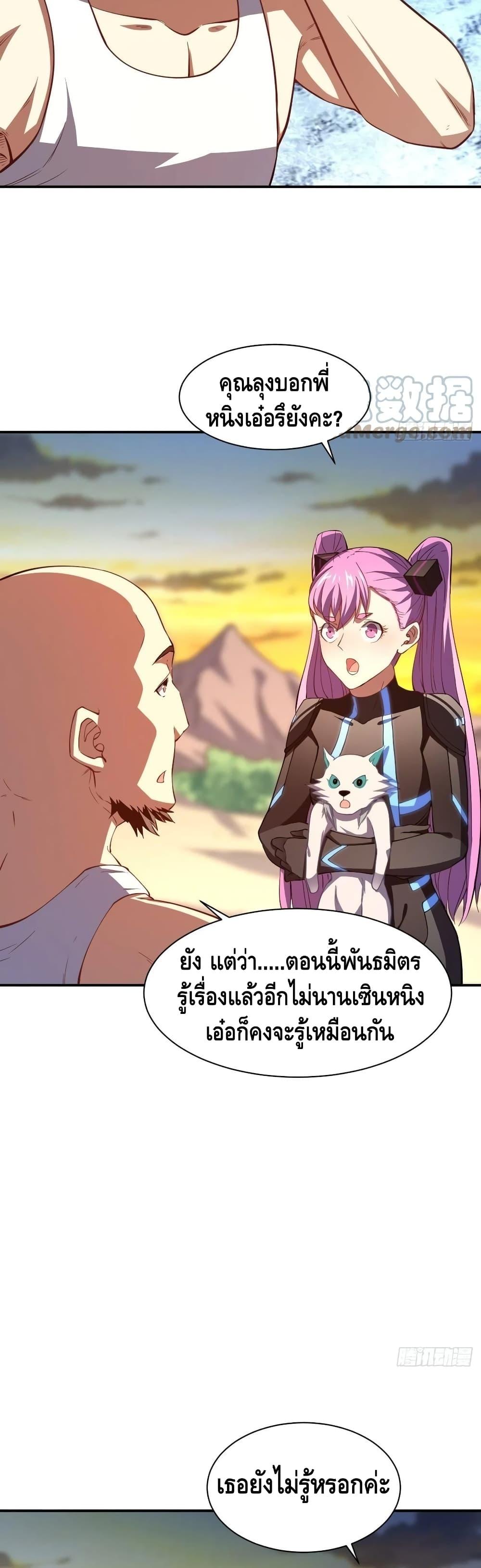 Manga-lc-com อ่านมังงะ อ่านการ์ตูน ออนไลน์ ฟรี HighEnergyStr ตอนที่ 1 2 3 4 5 6 7 8 9 10 11 12 13 14 ฟรี ไม่มีโฆษณา Manga-lc - อ่าน มังงะ อ่าน การ์ตูน ออนไลน์ อ่านมังงะ ฟรี