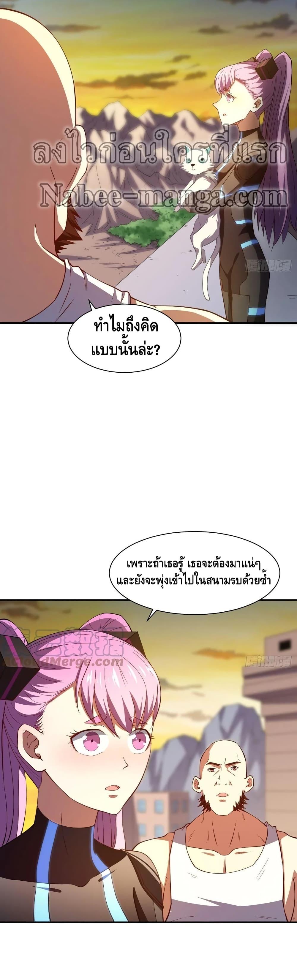 Manga-lc-com อ่านมังงะ อ่านการ์ตูน ออนไลน์ ฟรี HighEnergyStr ตอนที่ 1 2 3 4 5 6 7 8 9 10 11 12 13 14 ฟรี ไม่มีโฆษณา Manga-lc - อ่าน มังงะ อ่าน การ์ตูน ออนไลน์ อ่านมังงะ ฟรี