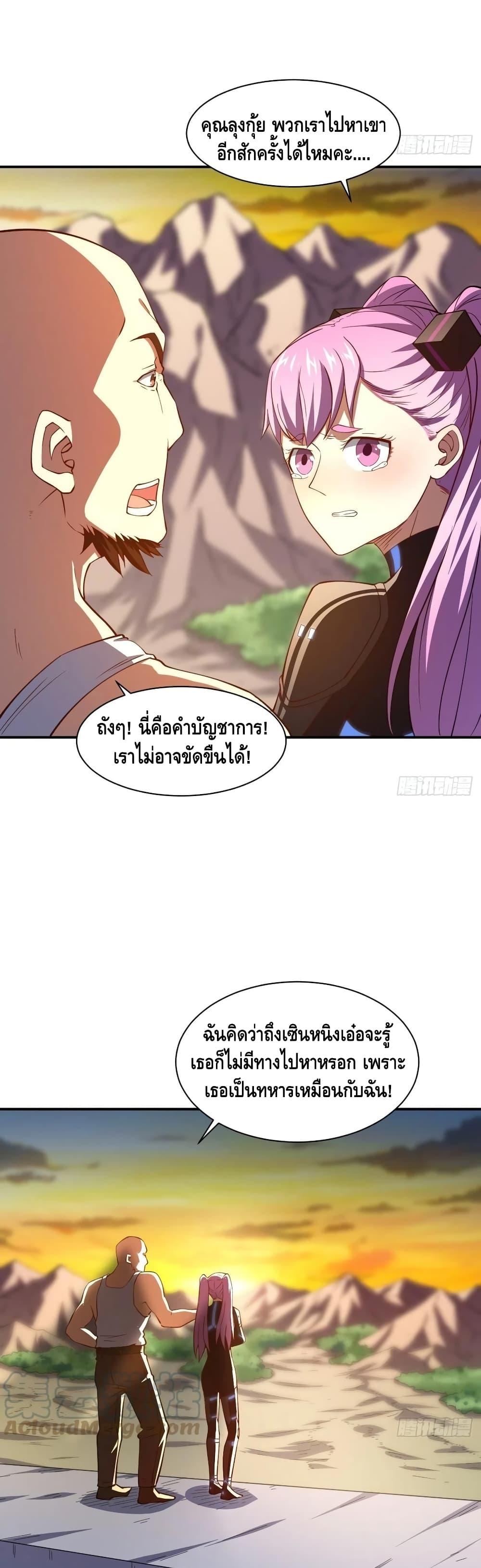 Manga-lc-com อ่านมังงะ อ่านการ์ตูน ออนไลน์ ฟรี HighEnergyStr ตอนที่ 1 2 3 4 5 6 7 8 9 10 11 12 13 14 ฟรี ไม่มีโฆษณา Manga-lc - อ่าน มังงะ อ่าน การ์ตูน ออนไลน์ อ่านมังงะ ฟรี