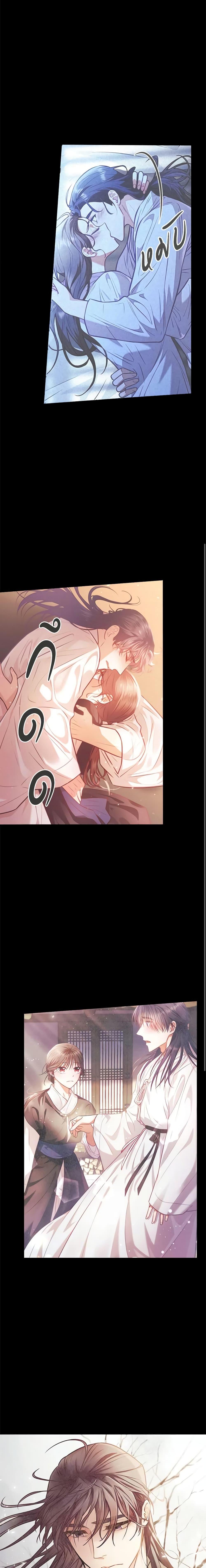 Manga-lc-com อ่านมังงะ อ่านการ์ตูน ออนไลน์ ฟรี Moonrise by the Cliff ตอนที่ 1 2 3 4 5 6 7 8 9 10 11 12 13 14 ฟรี ไม่มีโฆษณา Manga-lc - อ่าน มังงะ อ่าน การ์ตูน ออนไลน์ อ่านมังงะ ฟรี