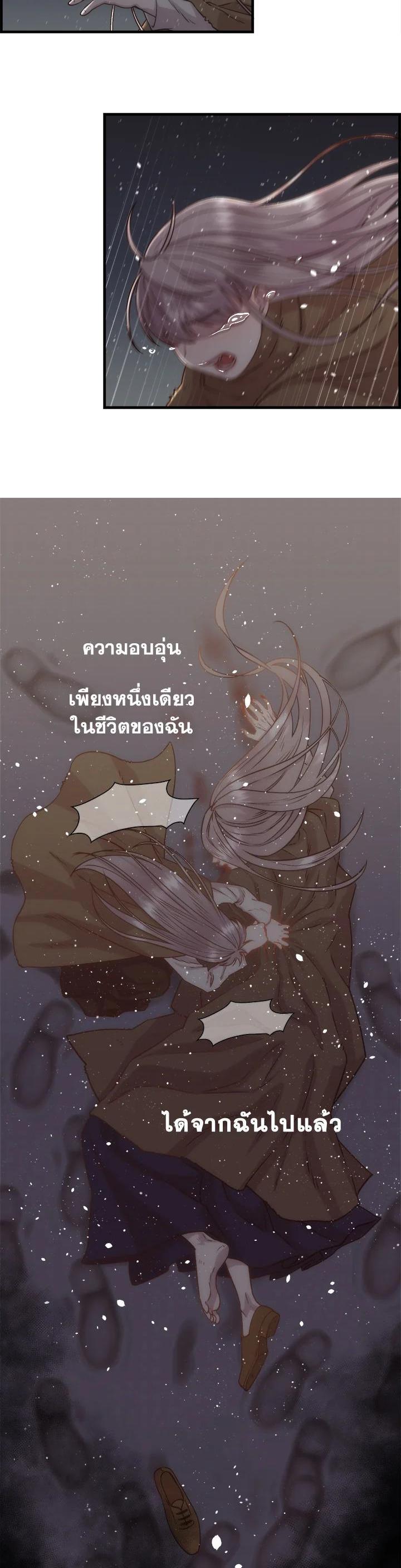 Manga-lc-com อ่านมังงะ อ่านการ์ตูน ออนไลน์ ฟรี I Shall Kill That Sweet Devil ตอนที่ 1 2 3 4 5 6 7 8 9 10 11 12 13 14 ฟรี ไม่มีโฆษณา Manga-lc - อ่าน มังงะ อ่าน การ์ตูน ออนไลน์ อ่านมังงะ ฟรี