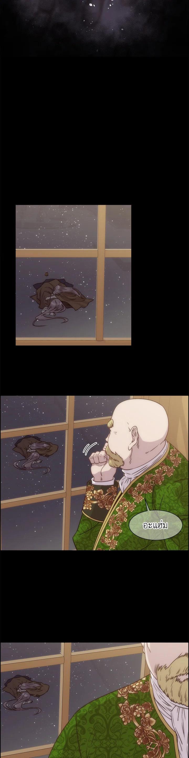 Manga-lc-com อ่านมังงะ อ่านการ์ตูน ออนไลน์ ฟรี I Shall Kill That Sweet Devil ตอนที่ 1 2 3 4 5 6 7 8 9 10 11 12 13 14 ฟรี ไม่มีโฆษณา Manga-lc - อ่าน มังงะ อ่าน การ์ตูน ออนไลน์ อ่านมังงะ ฟรี