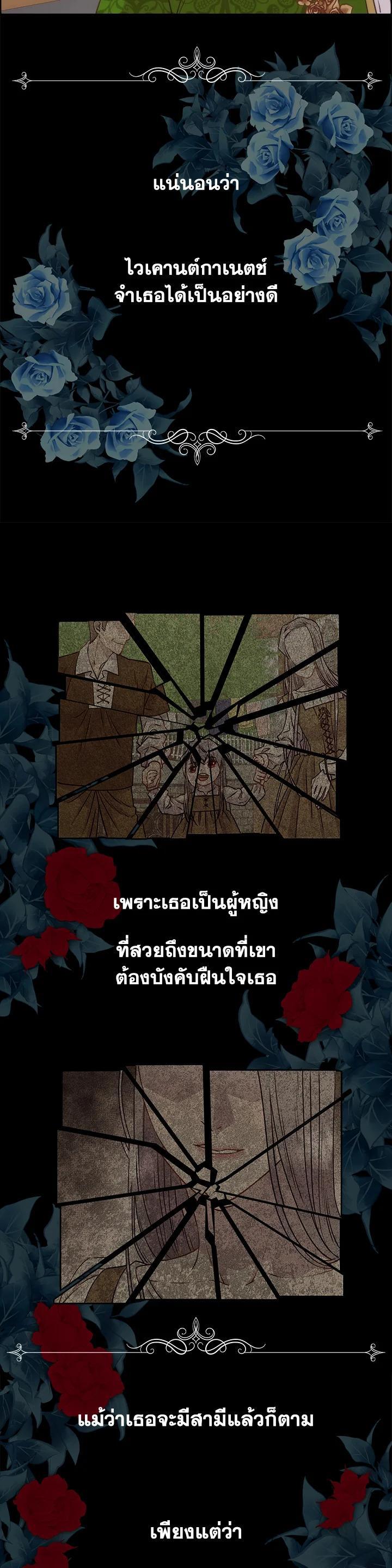 Manga-lc-com อ่านมังงะ อ่านการ์ตูน ออนไลน์ ฟรี I Shall Kill That Sweet Devil ตอนที่ 1 2 3 4 5 6 7 8 9 10 11 12 13 14 ฟรี ไม่มีโฆษณา Manga-lc - อ่าน มังงะ อ่าน การ์ตูน ออนไลน์ อ่านมังงะ ฟรี