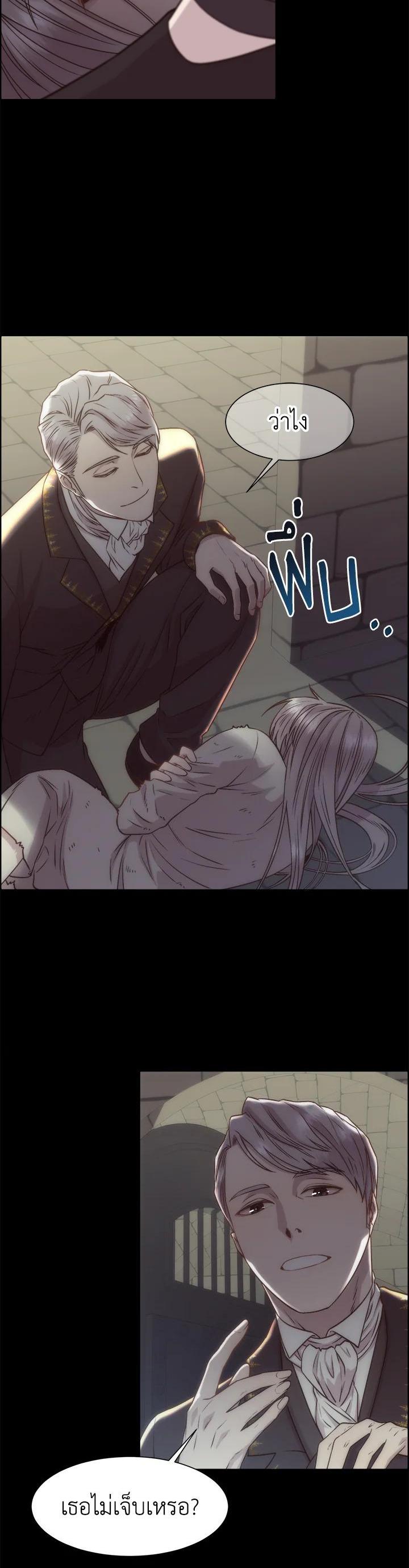 Manga-lc-com อ่านมังงะ อ่านการ์ตูน ออนไลน์ ฟรี I Shall Kill That Sweet Devil ตอนที่ 1 2 3 4 5 6 7 8 9 10 11 12 13 14 ฟรี ไม่มีโฆษณา Manga-lc - อ่าน มังงะ อ่าน การ์ตูน ออนไลน์ อ่านมังงะ ฟรี