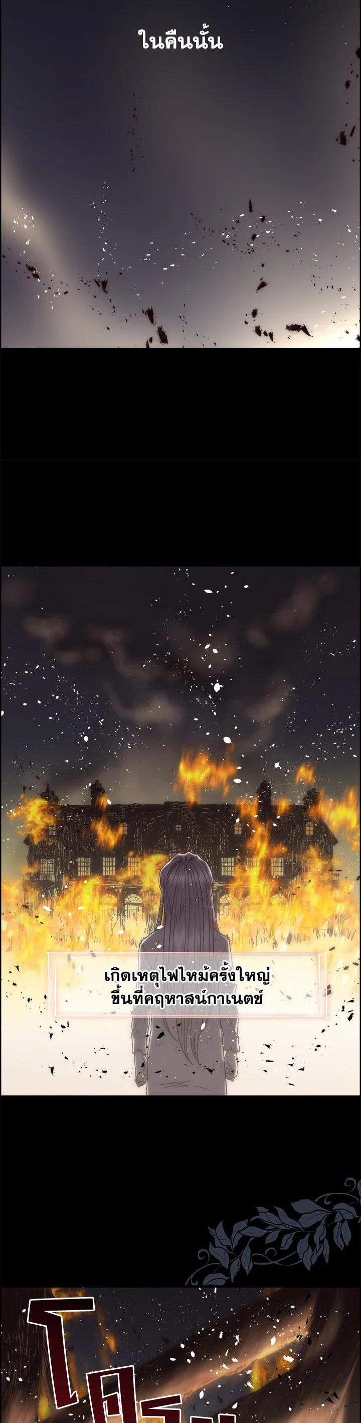 Manga-lc-com อ่านมังงะ อ่านการ์ตูน ออนไลน์ ฟรี I Shall Kill That Sweet Devil ตอนที่ 1 2 3 4 5 6 7 8 9 10 11 12 13 14 ฟรี ไม่มีโฆษณา Manga-lc - อ่าน มังงะ อ่าน การ์ตูน ออนไลน์ อ่านมังงะ ฟรี