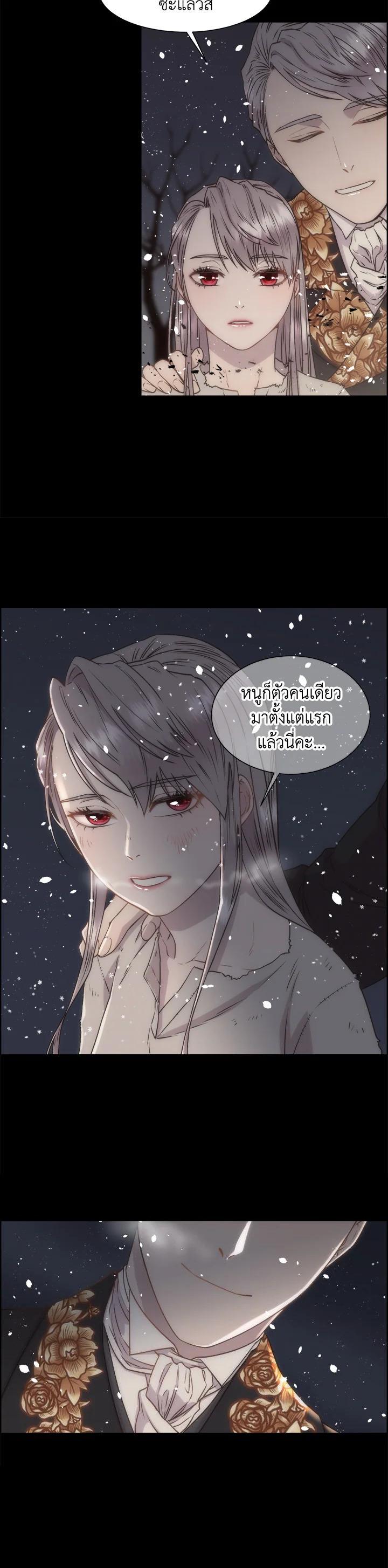 Manga-lc-com อ่านมังงะ อ่านการ์ตูน ออนไลน์ ฟรี I Shall Kill That Sweet Devil ตอนที่ 1 2 3 4 5 6 7 8 9 10 11 12 13 14 ฟรี ไม่มีโฆษณา Manga-lc - อ่าน มังงะ อ่าน การ์ตูน ออนไลน์ อ่านมังงะ ฟรี