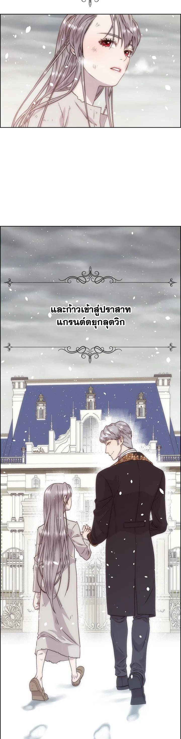 Manga-lc-com อ่านมังงะ อ่านการ์ตูน ออนไลน์ ฟรี I Shall Kill That Sweet Devil ตอนที่ 1 2 3 4 5 6 7 8 9 10 11 12 13 14 ฟรี ไม่มีโฆษณา Manga-lc - อ่าน มังงะ อ่าน การ์ตูน ออนไลน์ อ่านมังงะ ฟรี