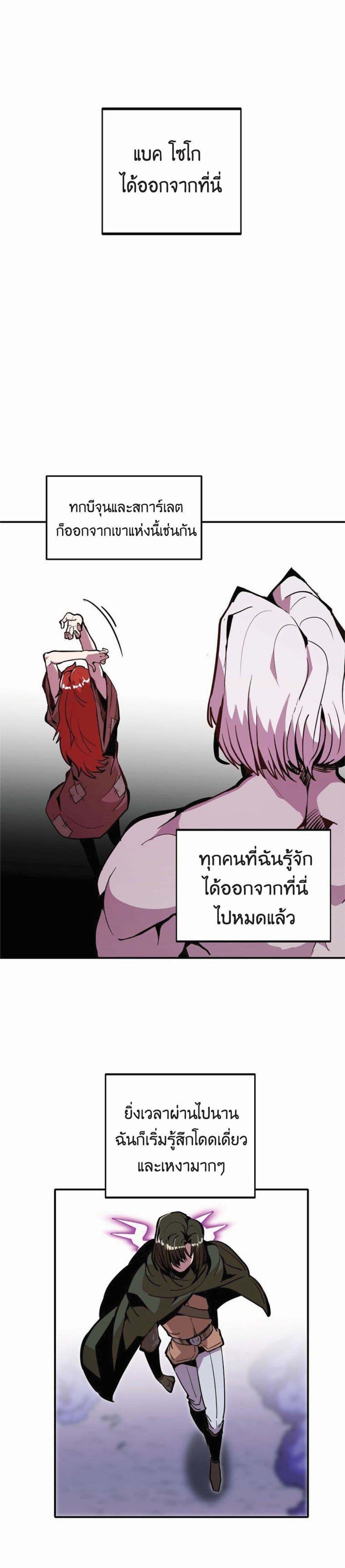 Manga-lc-com อ่านมังงะ อ่านการ์ตูน ออนไลน์ ฟรี Worthless Regression ตอนที่ 1 2 3 4 5 6 7 8 9 10 11 12 13 14 ฟรี ไม่มีโฆษณา Manga-lc - อ่าน มังงะ อ่าน การ์ตูน ออนไลน์ อ่านมังงะ ฟรี