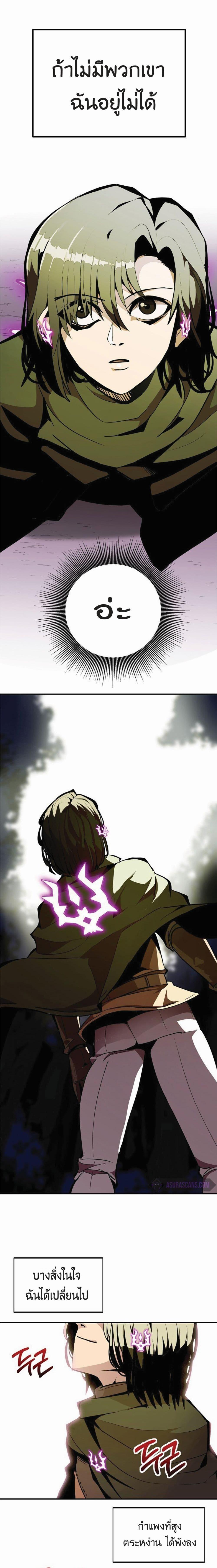 Manga-lc-com อ่านมังงะ อ่านการ์ตูน ออนไลน์ ฟรี Worthless Regression ตอนที่ 1 2 3 4 5 6 7 8 9 10 11 12 13 14 ฟรี ไม่มีโฆษณา Manga-lc - อ่าน มังงะ อ่าน การ์ตูน ออนไลน์ อ่านมังงะ ฟรี