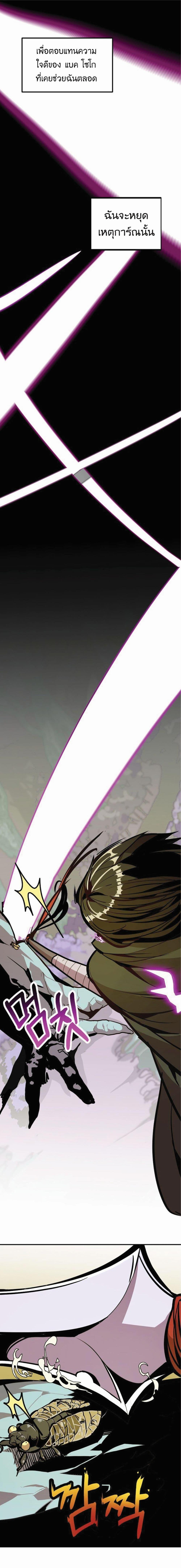 Manga-lc-com อ่านมังงะ อ่านการ์ตูน ออนไลน์ ฟรี Worthless Regression ตอนที่ 1 2 3 4 5 6 7 8 9 10 11 12 13 14 ฟรี ไม่มีโฆษณา Manga-lc - อ่าน มังงะ อ่าน การ์ตูน ออนไลน์ อ่านมังงะ ฟรี