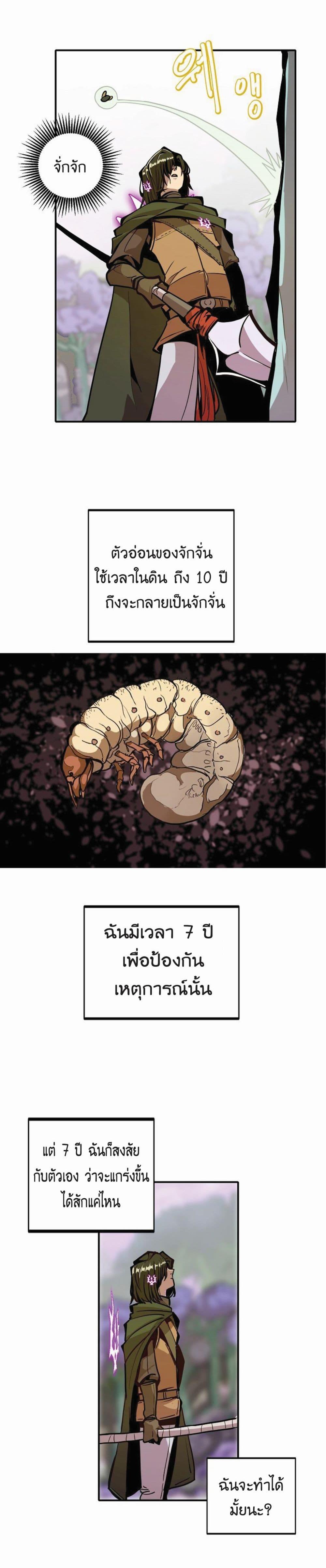 Manga-lc-com อ่านมังงะ อ่านการ์ตูน ออนไลน์ ฟรี Worthless Regression ตอนที่ 1 2 3 4 5 6 7 8 9 10 11 12 13 14 ฟรี ไม่มีโฆษณา Manga-lc - อ่าน มังงะ อ่าน การ์ตูน ออนไลน์ อ่านมังงะ ฟรี