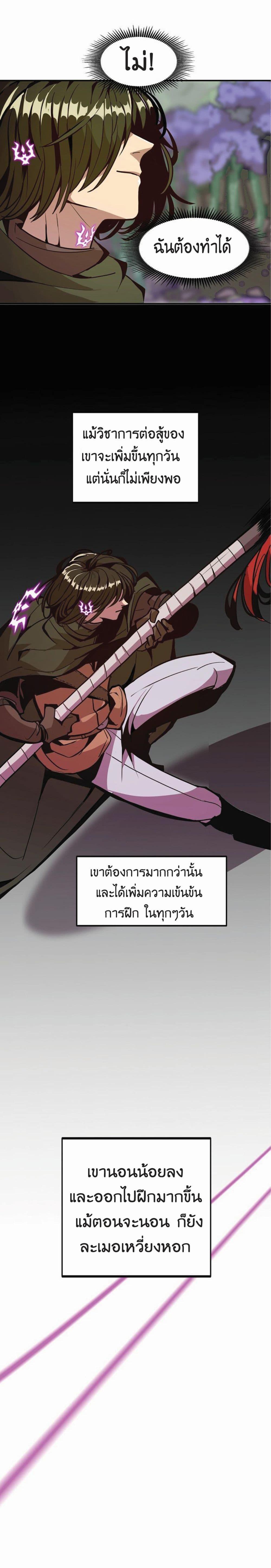 Manga-lc-com อ่านมังงะ อ่านการ์ตูน ออนไลน์ ฟรี Worthless Regression ตอนที่ 1 2 3 4 5 6 7 8 9 10 11 12 13 14 ฟรี ไม่มีโฆษณา Manga-lc - อ่าน มังงะ อ่าน การ์ตูน ออนไลน์ อ่านมังงะ ฟรี