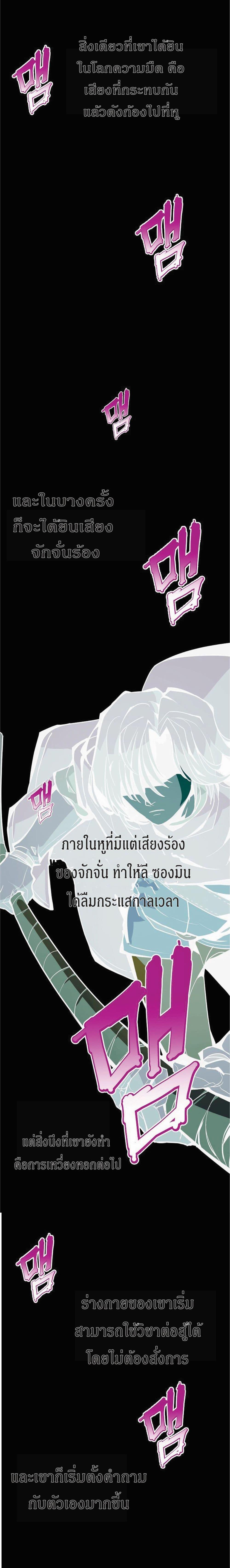 Manga-lc-com อ่านมังงะ อ่านการ์ตูน ออนไลน์ ฟรี Worthless Regression ตอนที่ 1 2 3 4 5 6 7 8 9 10 11 12 13 14 ฟรี ไม่มีโฆษณา Manga-lc - อ่าน มังงะ อ่าน การ์ตูน ออนไลน์ อ่านมังงะ ฟรี