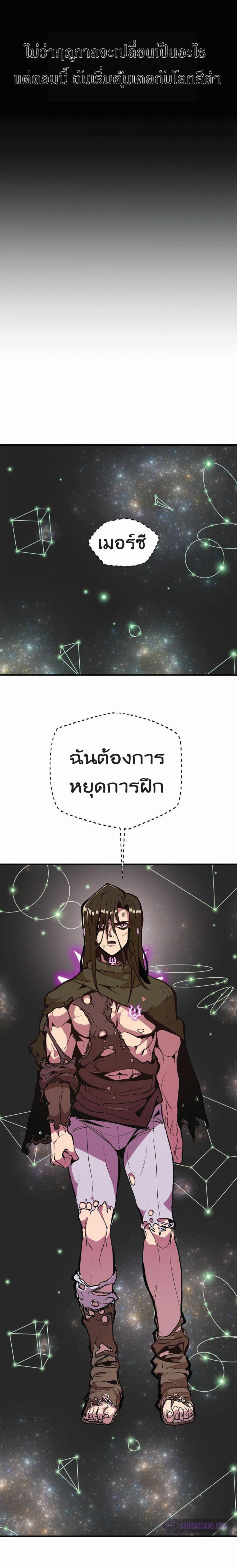 Manga-lc-com อ่านมังงะ อ่านการ์ตูน ออนไลน์ ฟรี Worthless Regression ตอนที่ 1 2 3 4 5 6 7 8 9 10 11 12 13 14 ฟรี ไม่มีโฆษณา Manga-lc - อ่าน มังงะ อ่าน การ์ตูน ออนไลน์ อ่านมังงะ ฟรี