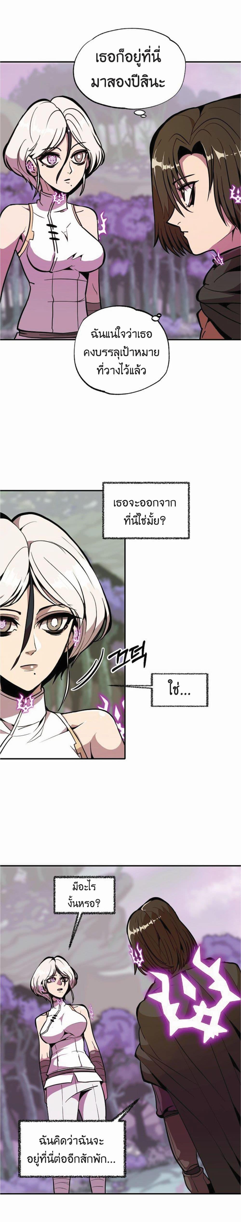 Manga-lc-com อ่านมังงะ อ่านการ์ตูน ออนไลน์ ฟรี Worthless Regression ตอนที่ 1 2 3 4 5 6 7 8 9 10 11 12 13 14 ฟรี ไม่มีโฆษณา Manga-lc - อ่าน มังงะ อ่าน การ์ตูน ออนไลน์ อ่านมังงะ ฟรี